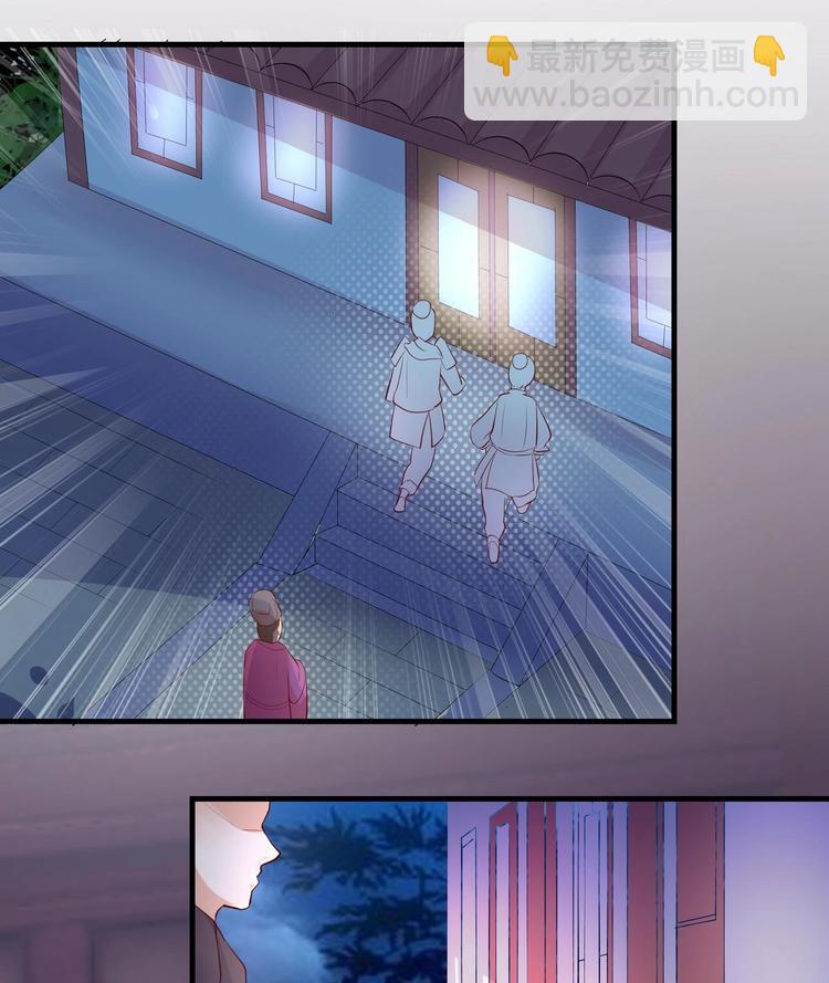 第16话 侥幸脱险-第16话