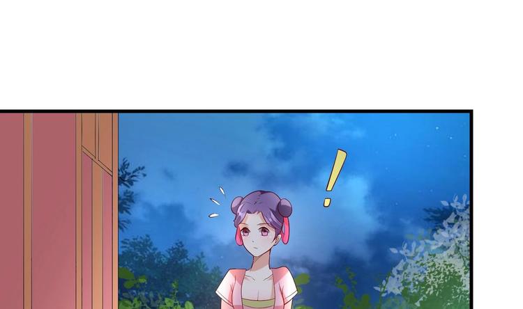 第16话 侥幸脱险-第16话