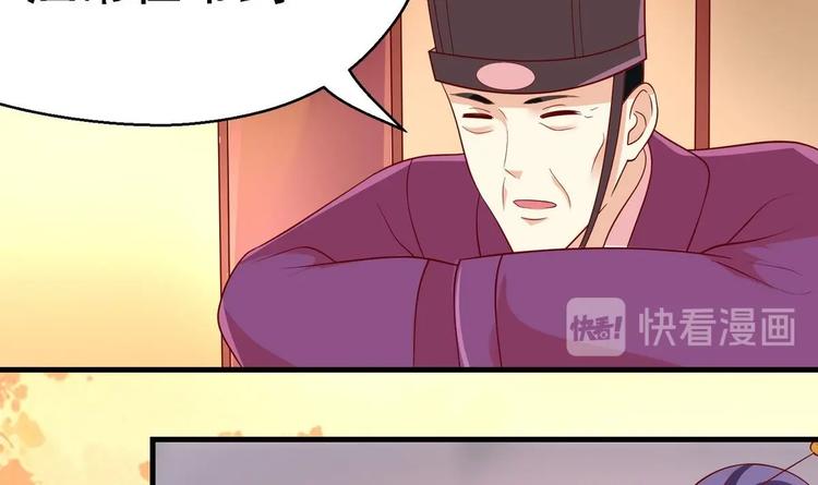 第16话 侥幸脱险-第16话