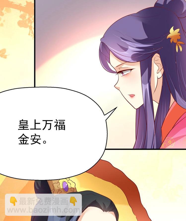 第16话 侥幸脱险-第16话