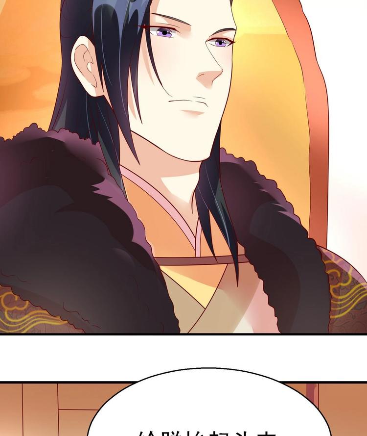 第16话 侥幸脱险-第16话