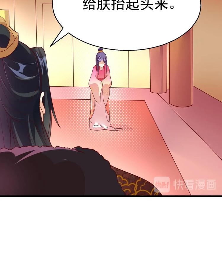 第16话 侥幸脱险-第16话