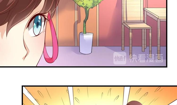 第16话 侥幸脱险-第16话