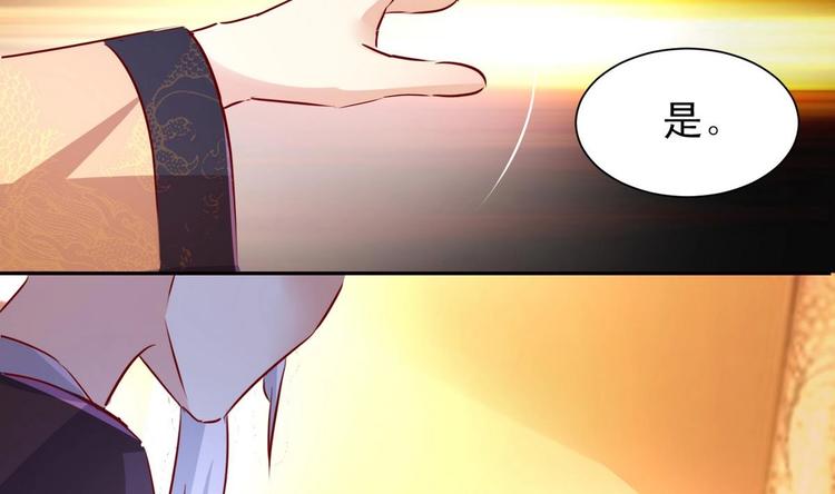 第18话 蒙混过关-第18话