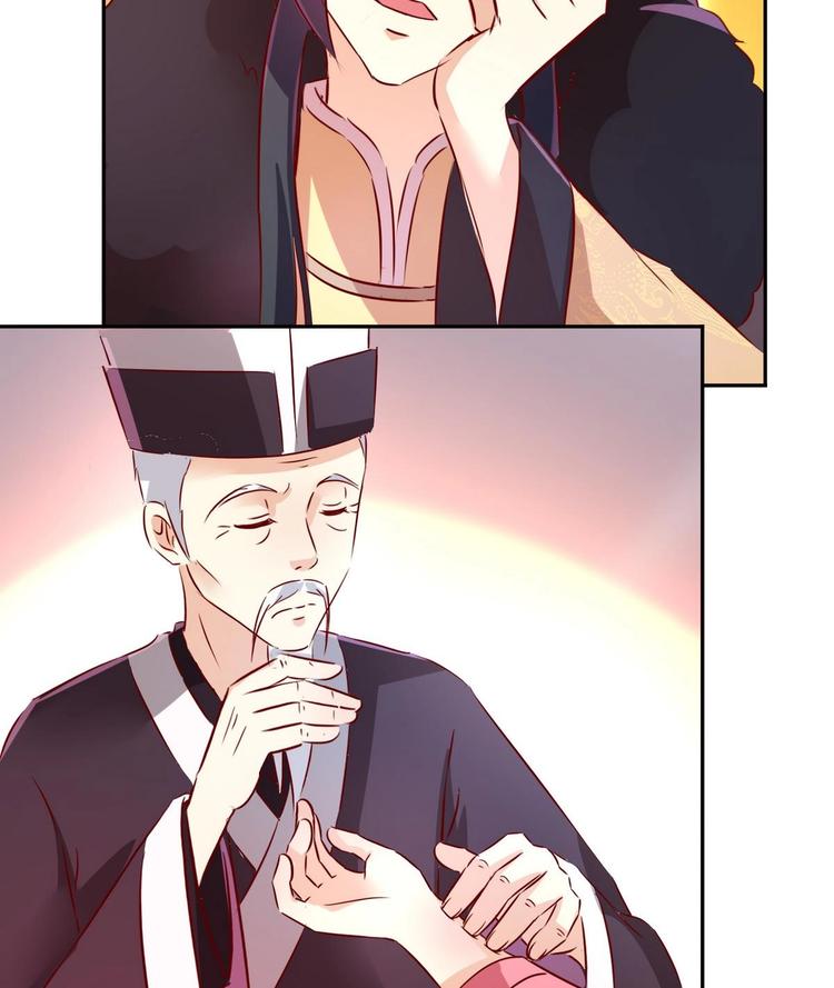 第18话 蒙混过关-第18话