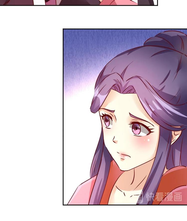 第18话 蒙混过关-第18话