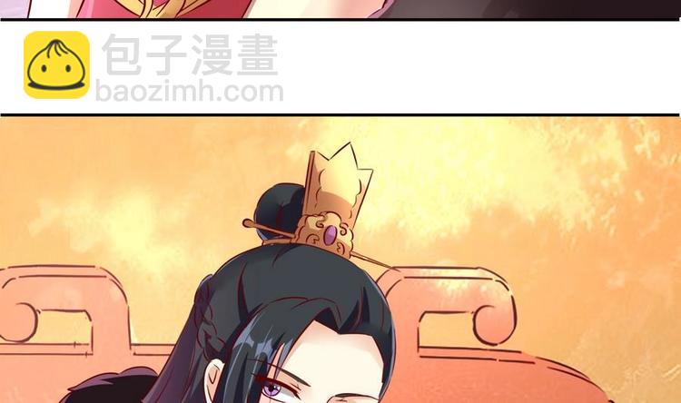 第20话 弹劾羽族-第20话