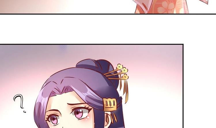 第20话 弹劾羽族-第20话