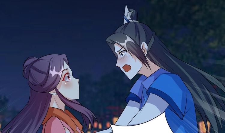 第22话 心起疑端 2-第22话