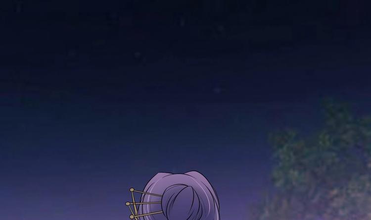 第22话 心起疑端 2-第22话