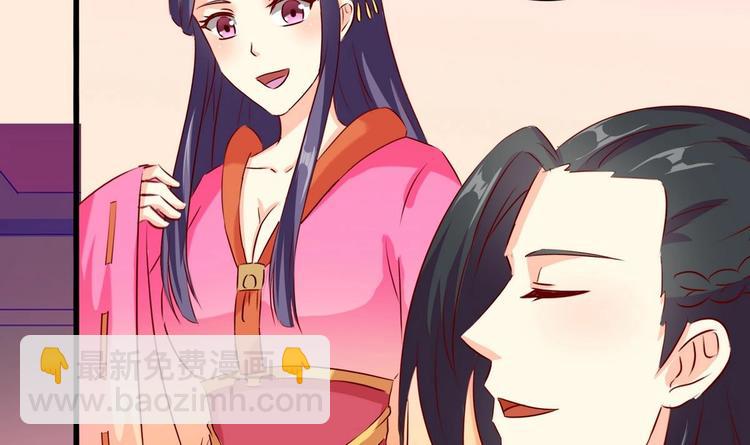 第24话 御书房试探-第24话