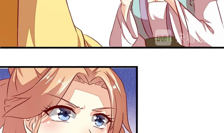 第24话 御书房试探-第24话