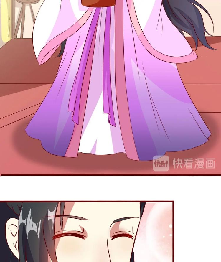 第26话 帝王无情-第26话