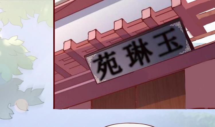 第28话 迷雾重重-第28话