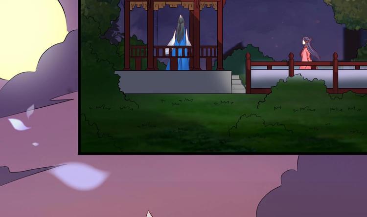 第28话 迷雾重重-第28话