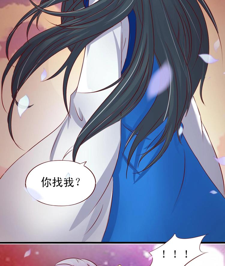 第28话 迷雾重重-第28话