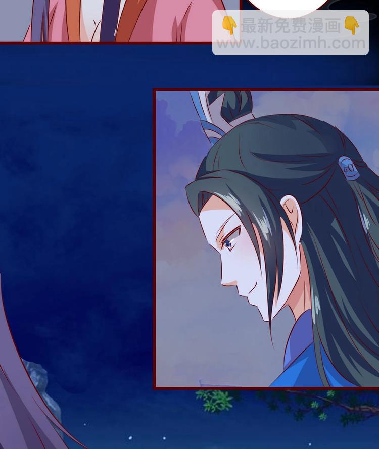 第30话 亲密接触-第30话