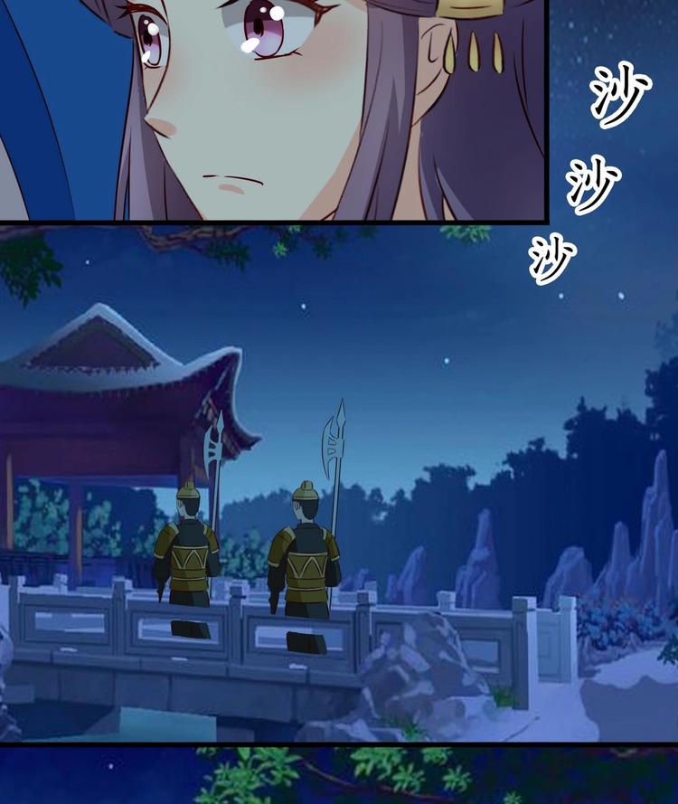 第30话 亲密接触-第30话