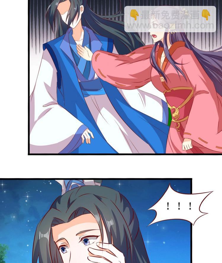 第30话 亲密接触-第30话