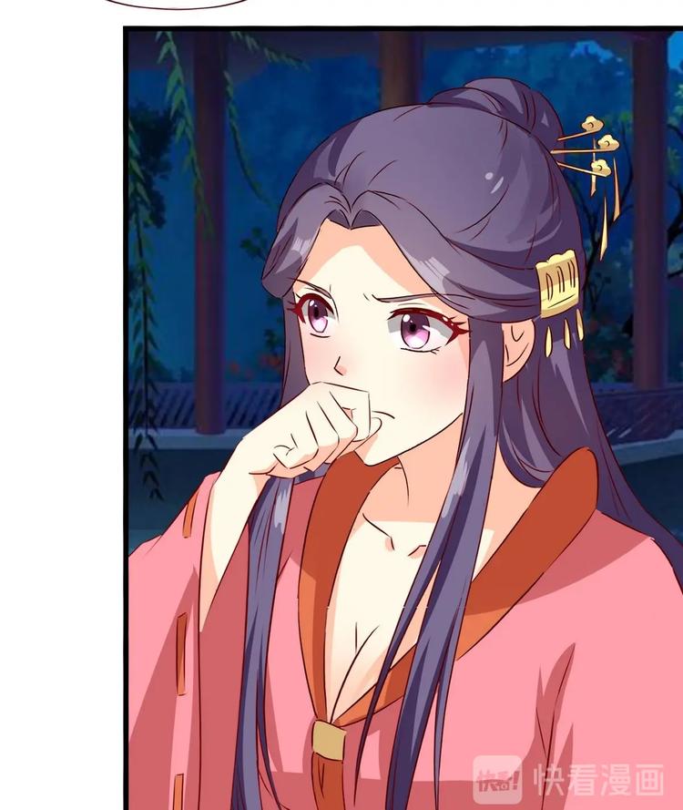 第30话 亲密接触-第30话