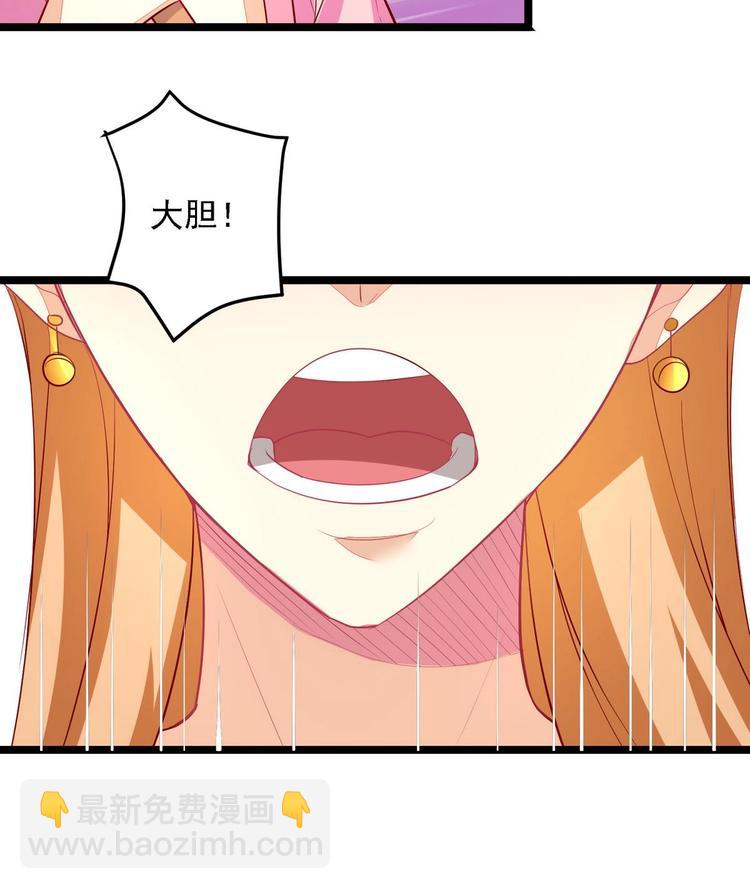 第4话 我是江茗羽？-第4话