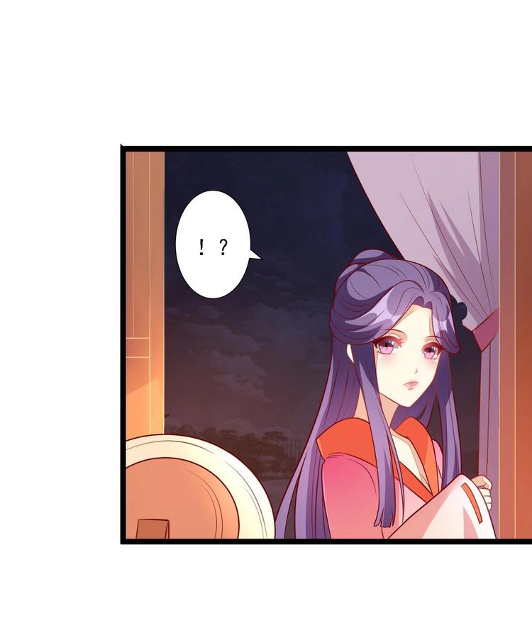 第4话 我是江茗羽？-第4话