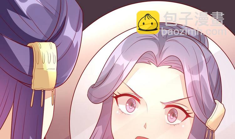 第4话 我是江茗羽？-第4话