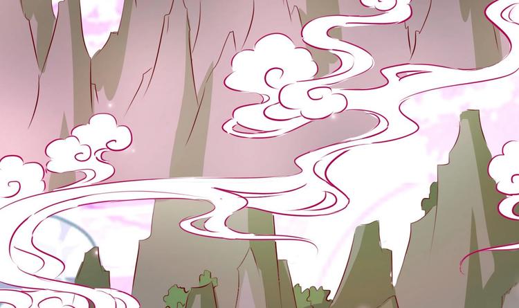 第32话 羽族长老-第32话