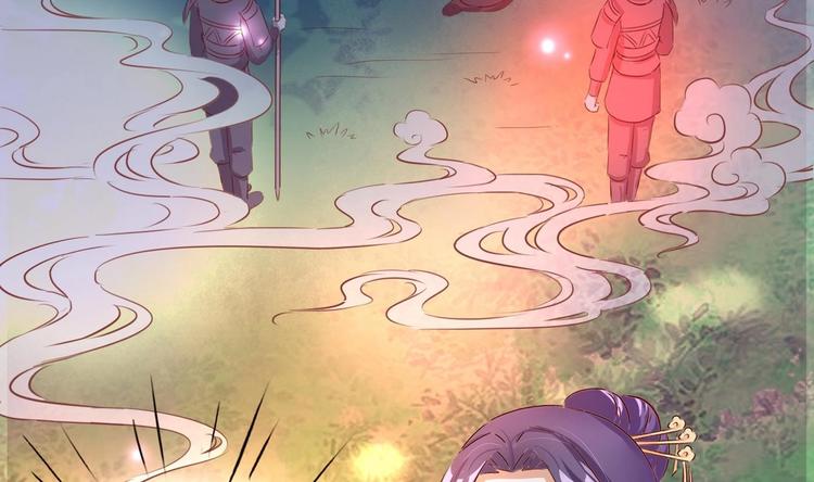 第32话 羽族长老-第32话