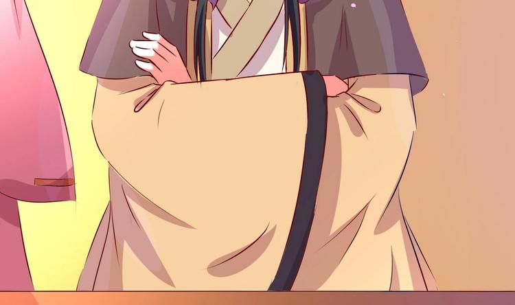 第32话 羽族长老-第32话