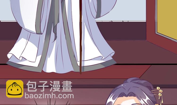 第32话 羽族长老-第32话