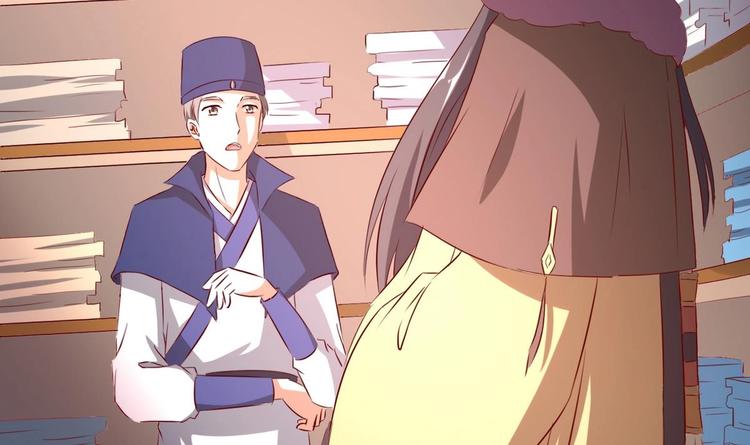 第34话 皇上要出宫-第34话