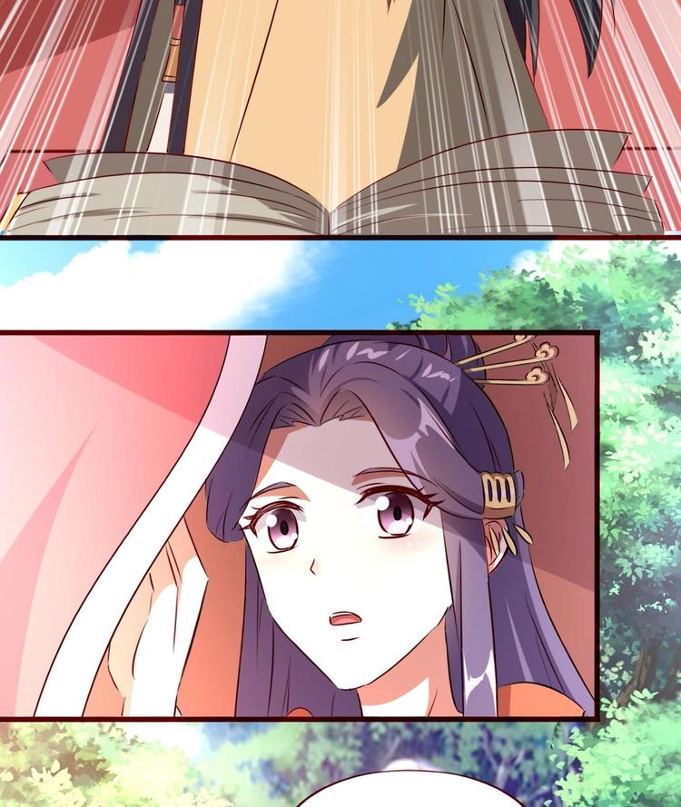 第34话 皇上要出宫-第34话