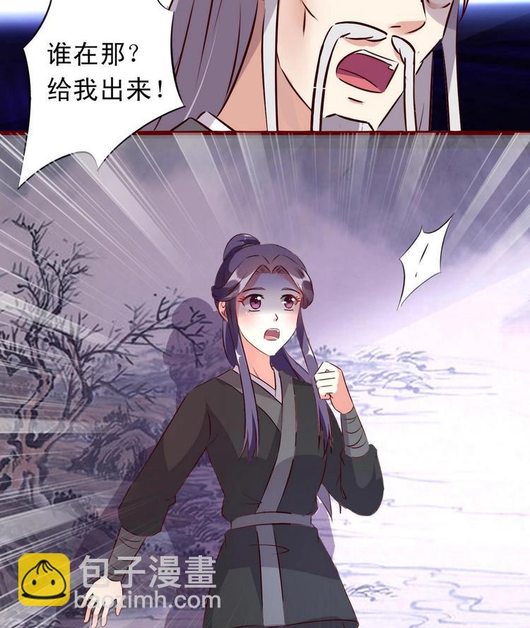 第38话 神秘密室-第38话