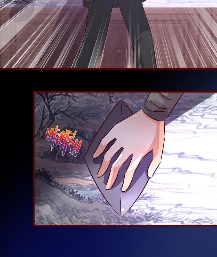 第38话 神秘密室-第38话