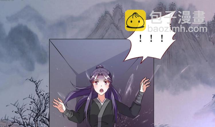 第38话 神秘密室-第38话