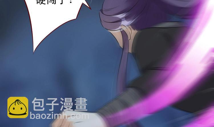 第40话 杀人灭口-第40话