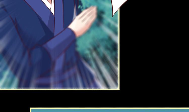 第40话 杀人灭口-第40话