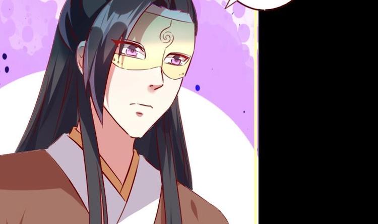 第42话 熟悉的味道-第42话