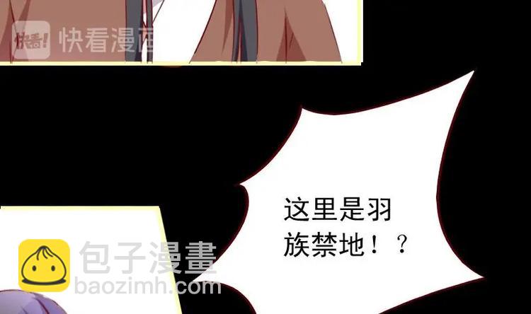 第42话 熟悉的味道-第42话