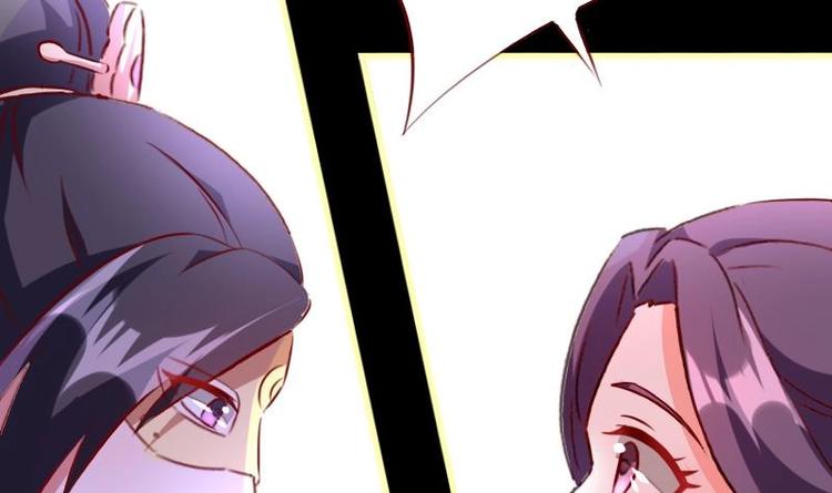 第42话 熟悉的味道-第42话