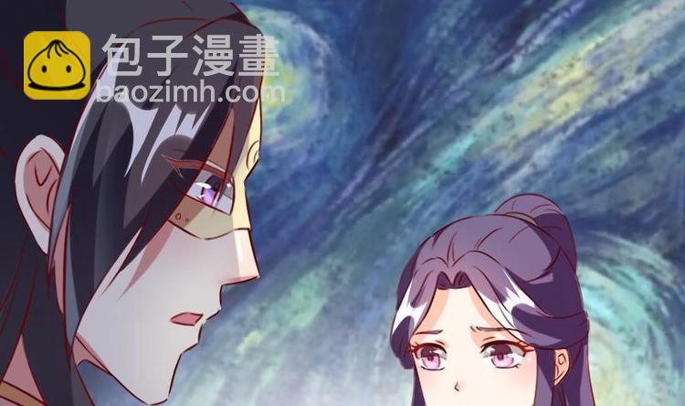 第42话 熟悉的味道-第42话