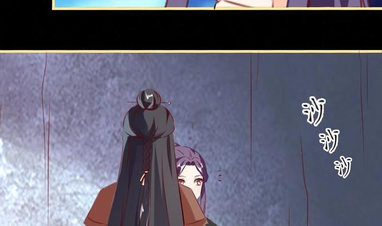 第42话 熟悉的味道-第42话