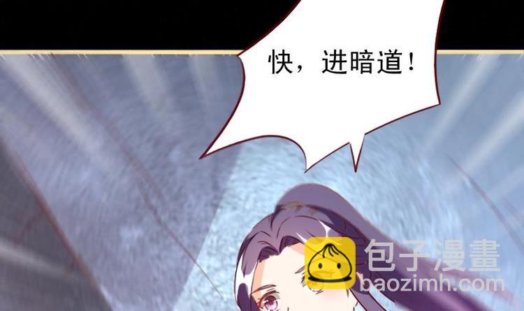 第42话 熟悉的味道-第42话