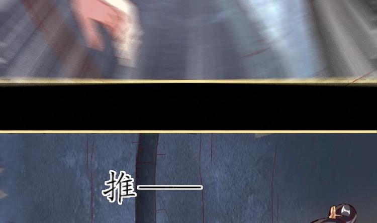 第42话 熟悉的味道-第42话