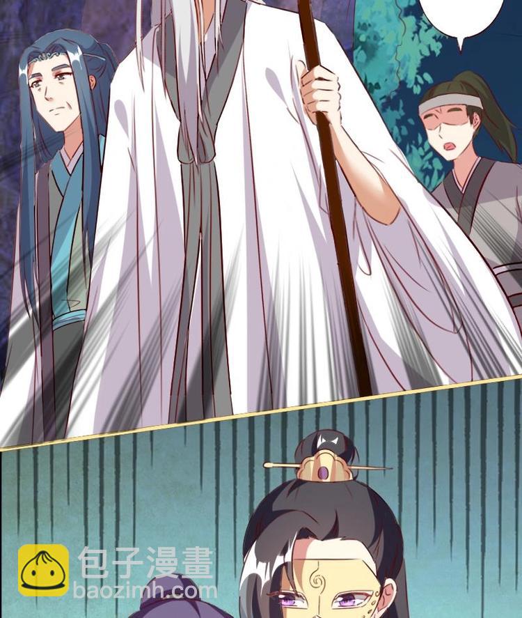 第42话 熟悉的味道-第42话