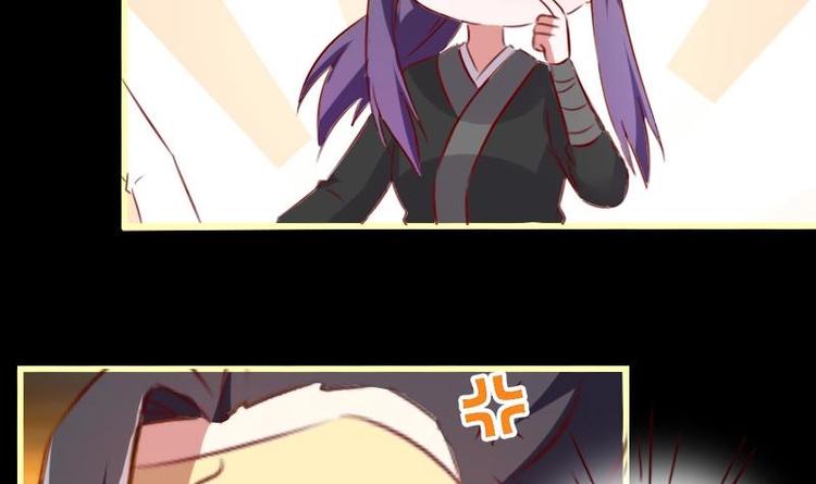 第42话 熟悉的味道-第42话