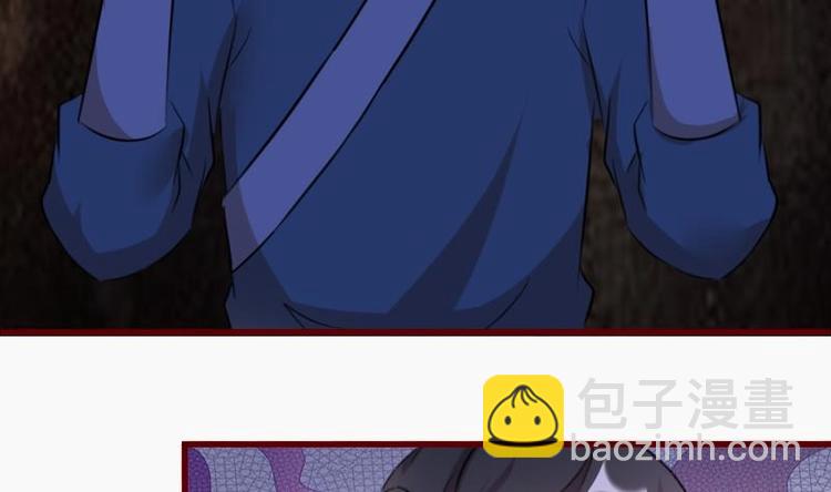 第44话 女人，你是逃不了的-第44话