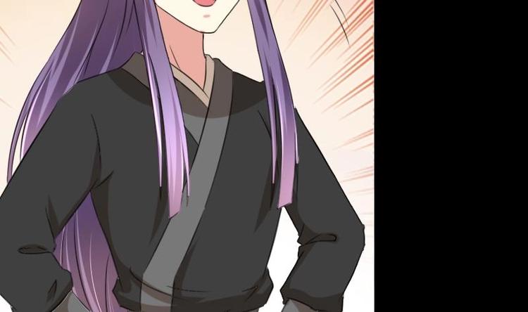 第44话 女人，你是逃不了的-第44话