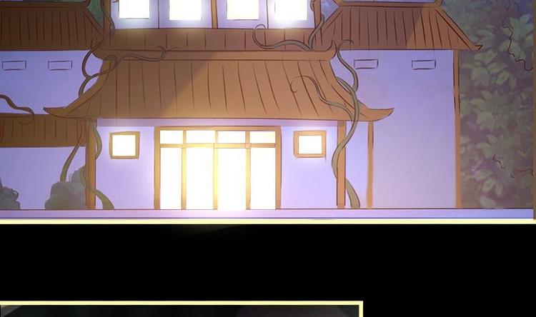 第46话 不简单的身份-第46话